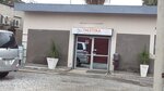 Theotoka Laboratory Solutions Limited (Lusaka, Matero, Luanshya Road, 189), equipment of laboratories