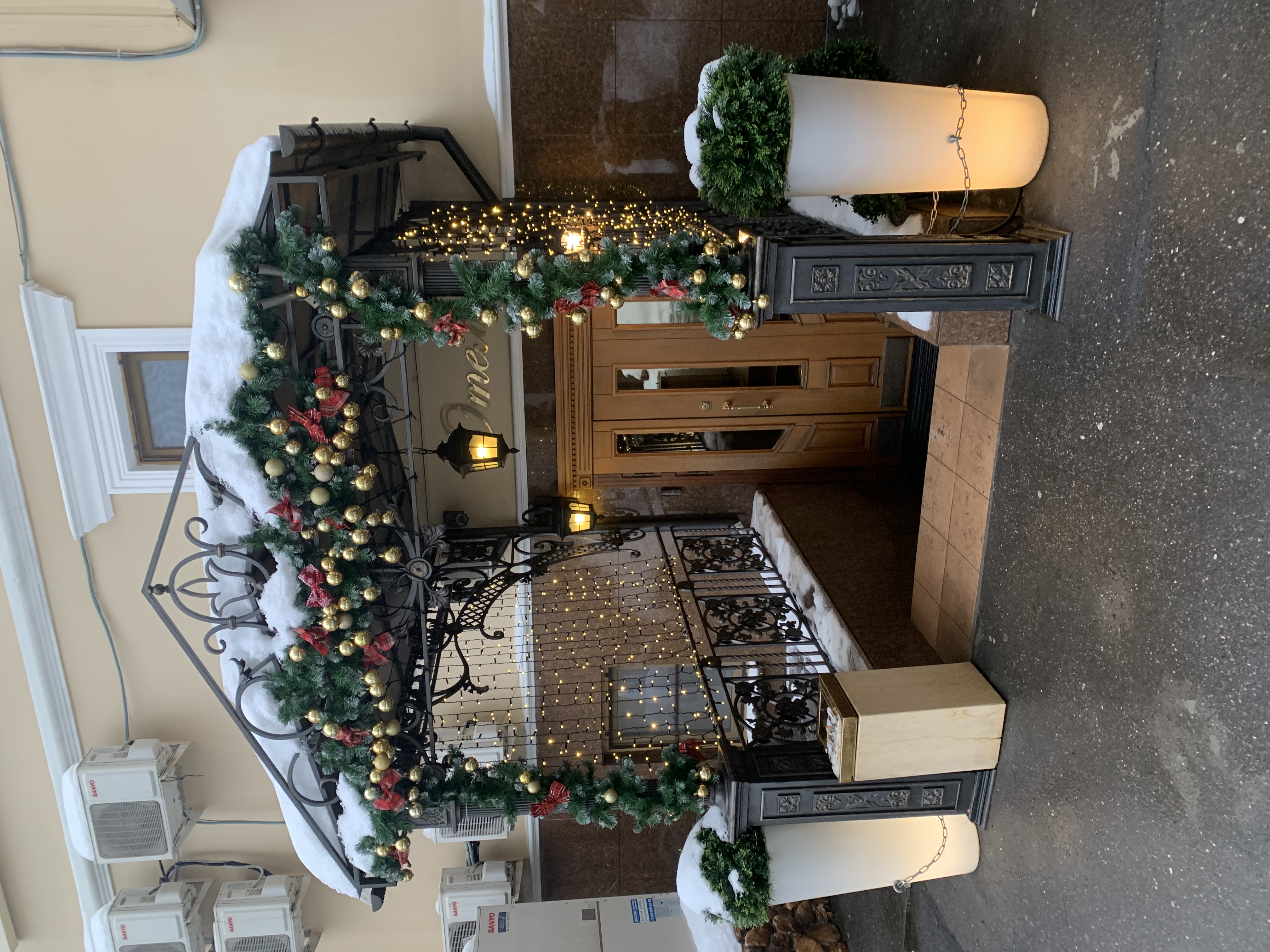 Фото Де Пари