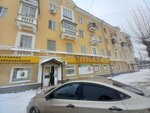 Santekhstroy (Dzerzhinsk, prospekt Lenina, 68А), installation works