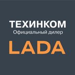 ТЕХИНКОМ, LADA (Щёлковское ш., 100, корп. 1, Москва), автосалон в Москве