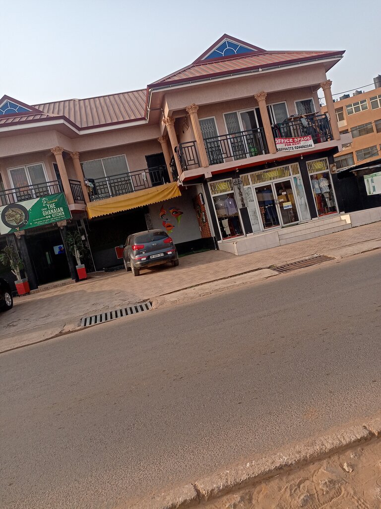 Clothing store Ginash, Earth, photo