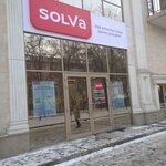 Solva (Saken Seifullin Avenue, 502), microfinance institution