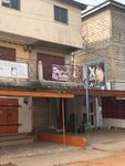 Tina’s Hair Cosmetics (2nd Damba Street, 3), wigs, hairpieces