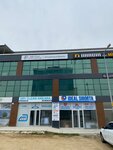 İdeal Sigorta Bağlıca Şube (Ankara Province, Etimesgut District, Bağlıca Mah., 1232. Sok.), corredor de seguros