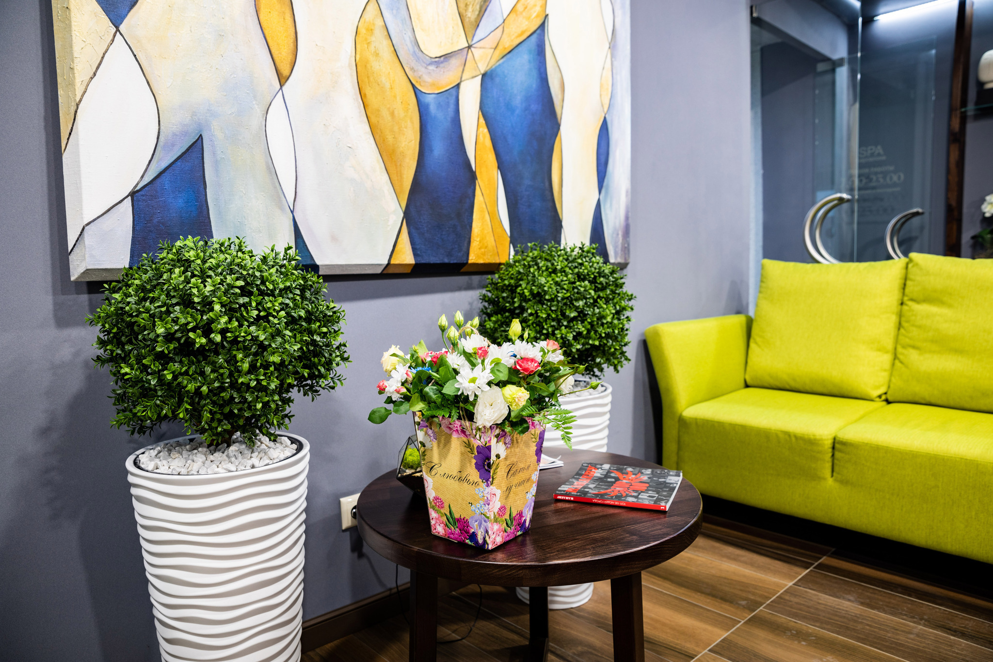 Фото Барселона	