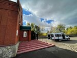 Вознесение (ulitsa Avtomobilistov, 37/5), servicios fúnebres