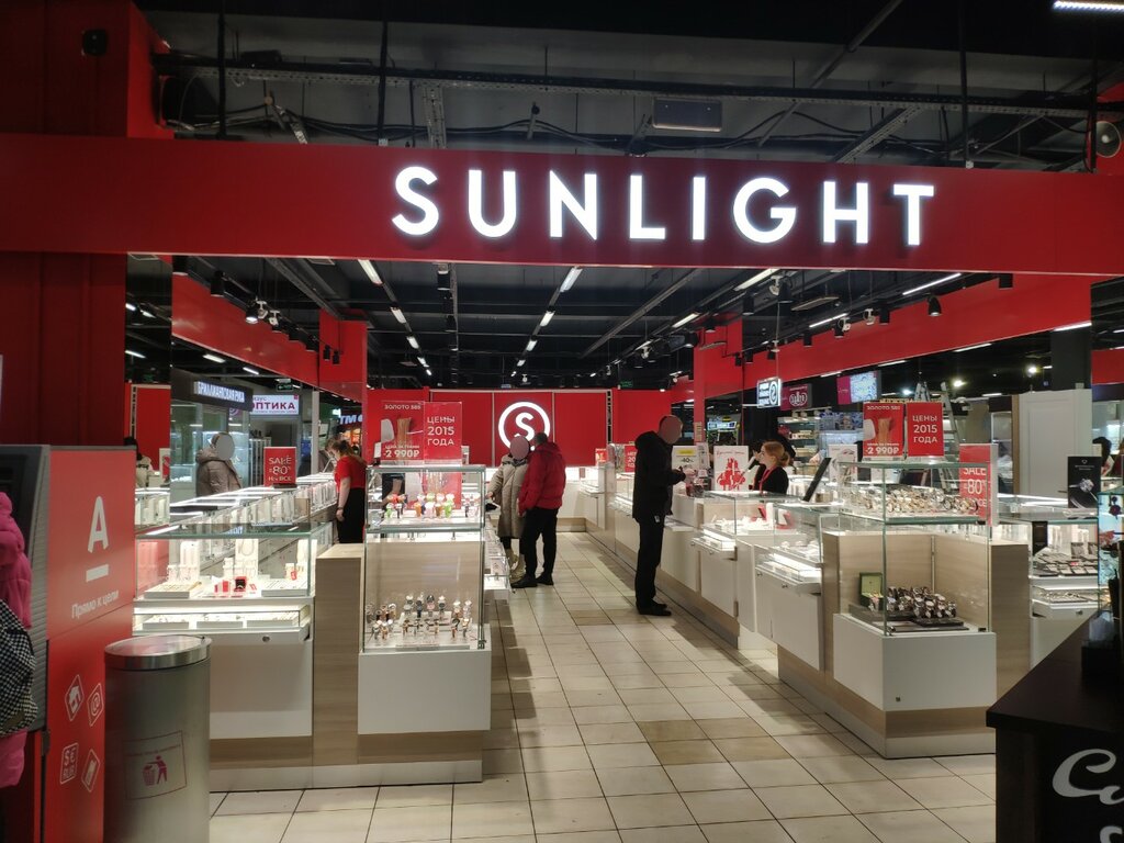 Jewelry store Sunlight, Nizhny Novgorod, photo