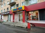 Победа (Больничная ул., 23), магазин продуктов в Калининграде