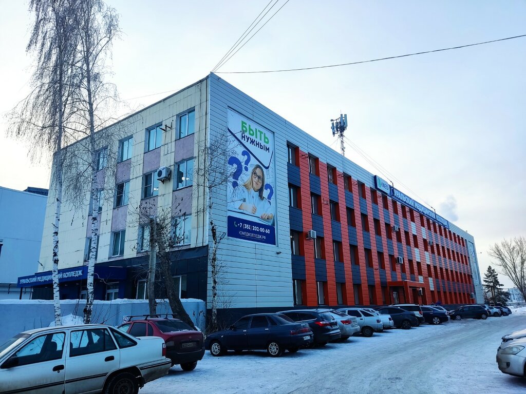 Промышленное оборудование Интертех, Челябинск, фото