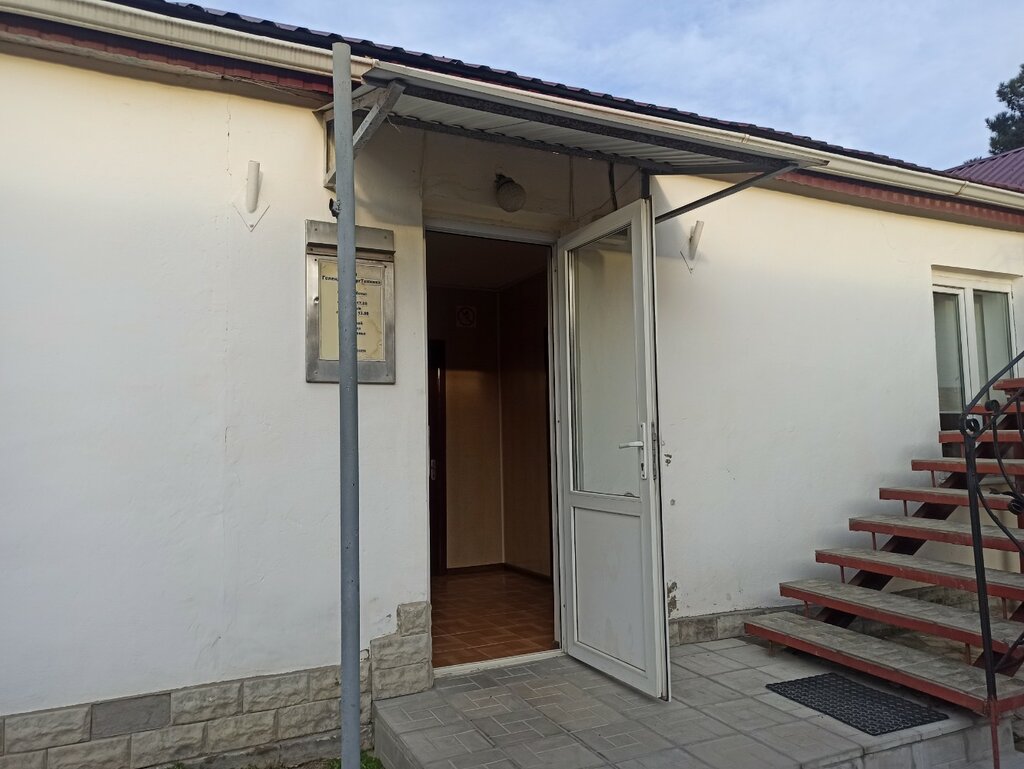 Retail equipment Gelendzhiktorgtekhnika, Gelendgik, photo