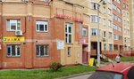 Martmed (Talsinskaya ulitsa, 24А), gynecology clinic