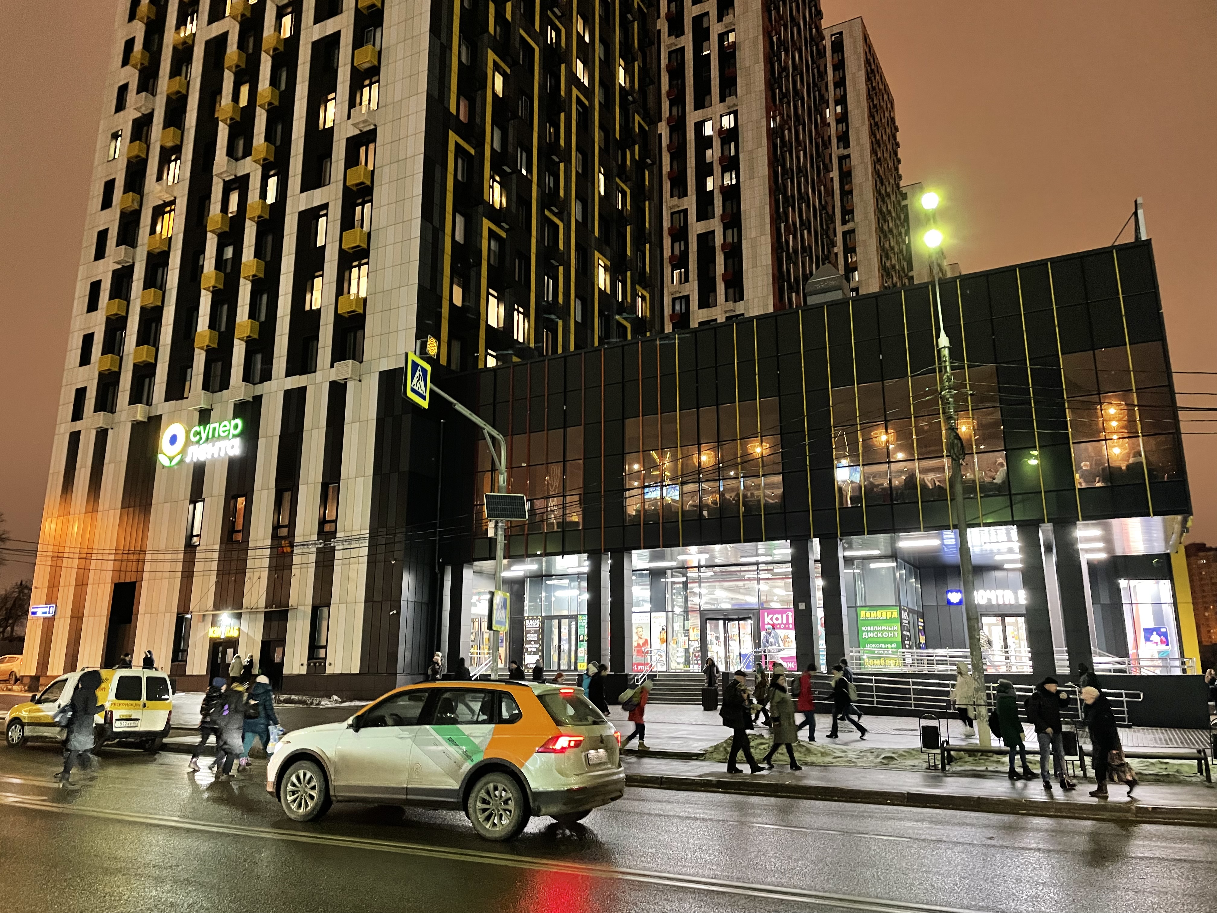 Фото Loft Place Tetris