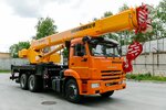 Lo Trans (Zheleznodorozhnaya Street, 159), rental of construction and special equipment
