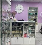 Masterskaya krasoty Marsala (Bogomyagkova Street, 32), eyebrow and eyelash salon