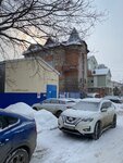 Мозаика (ул. Робеспьера, 112А, Ульяновск), курьерские услуги в Ульяновске