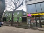 Visual Rental (Baitik baatyr Street, 124), photography