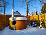 Kupeli. rus (Sverdlovskaya Embankment, 4), construcción e instalación de piscinas, parques acuáticos