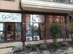 Косметология (Donskaya Street, 108А), cosmetology