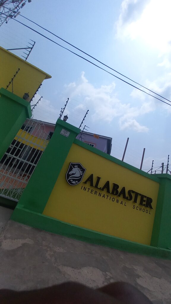 School Alabaster International School, Accra, photo