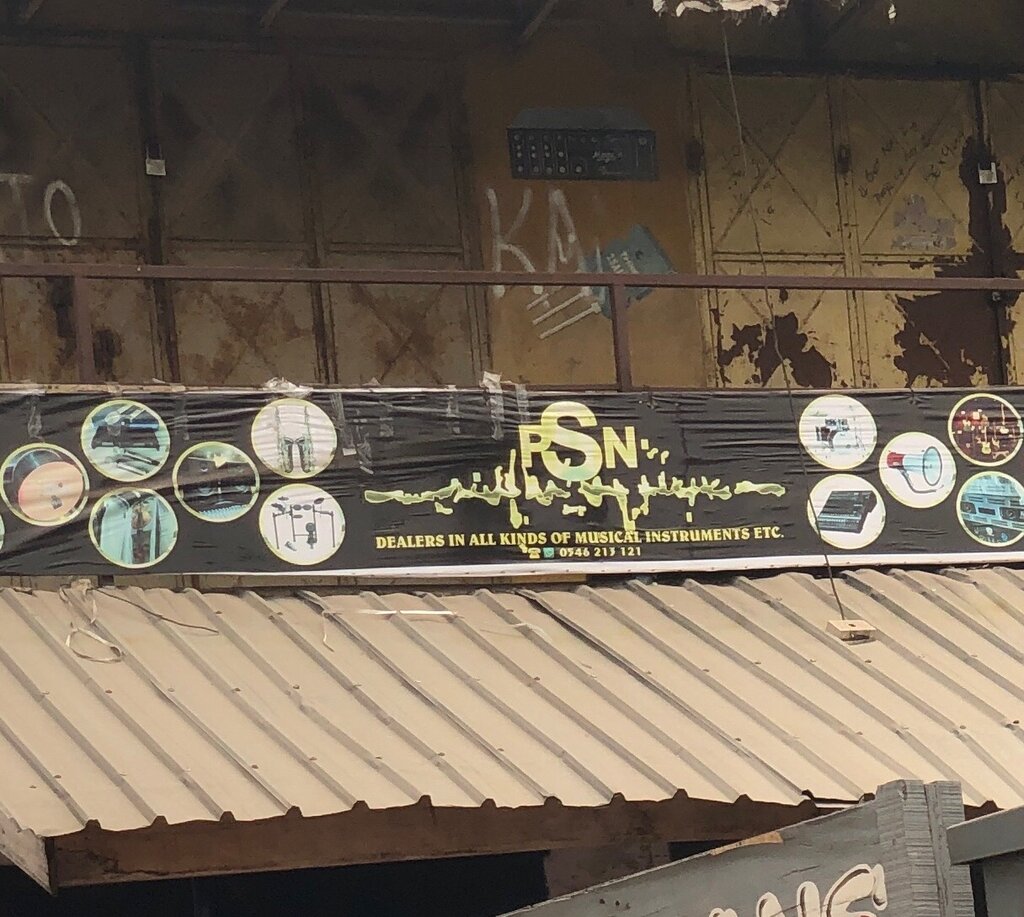 Music store Psn Ventures, Accra, photo