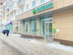 Сберлогистика (ulitsa Khusaina Mavlyutova, 9), parcel automat