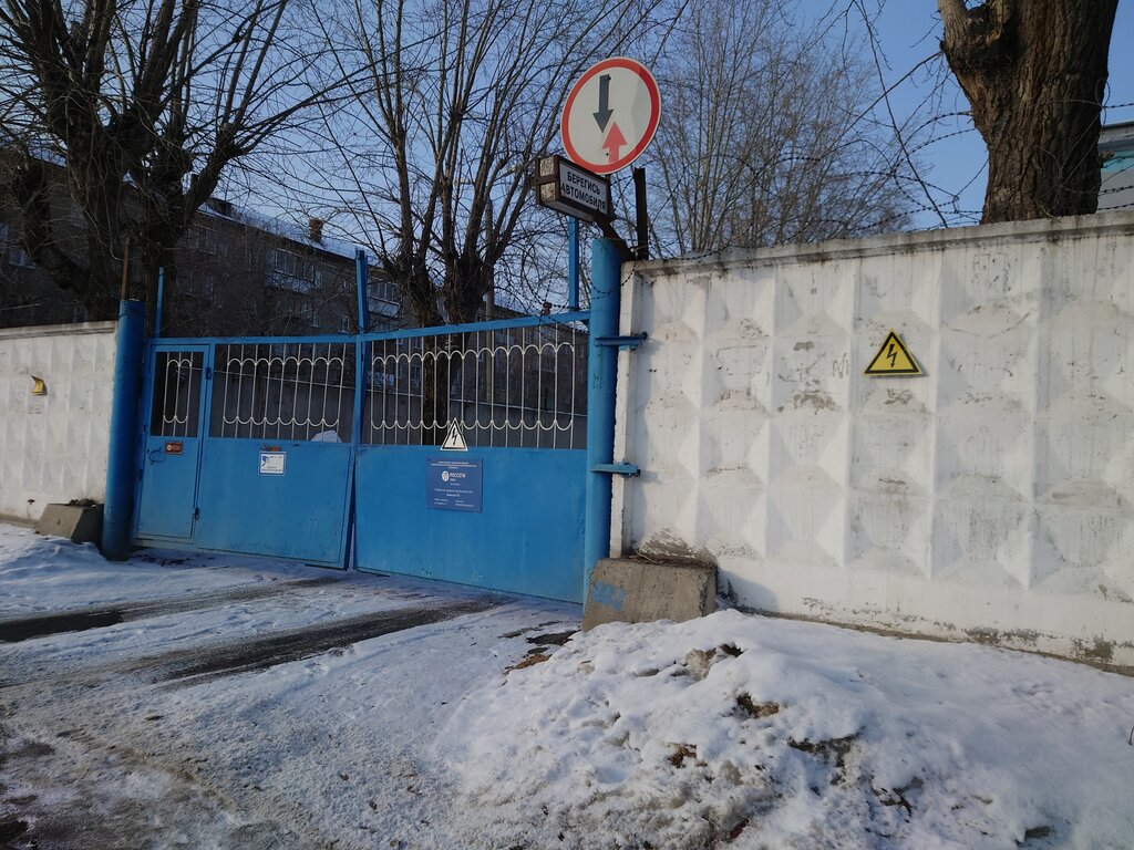 Energy supply Chelyabinsk city electric networks, Chelyabinsk, photo