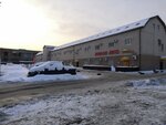 Логинжиниринг (ulitsa Vasilchenko, 1к153Б), engineering