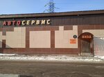 Firma yudif+ Avtotekhtsentr (Yuzhnoportovaya Street, 5с16), car service, auto repair
