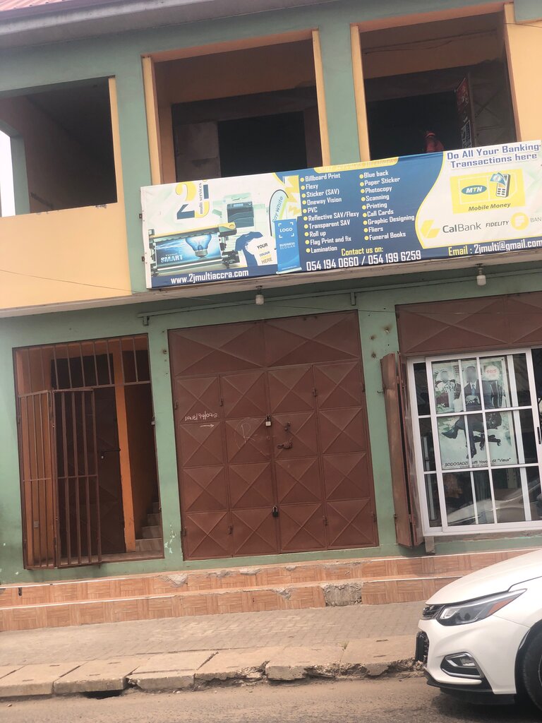 Printing services 2jmulti, Accra, photo