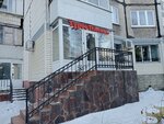 Turbo-Telekom (Sovetskaya Street, 27), construcción y mantenimiento de redes de ingeniería
