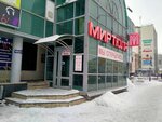Мир тюля (Griboedova Street, 14) ، الستائر، قضبان الستائر