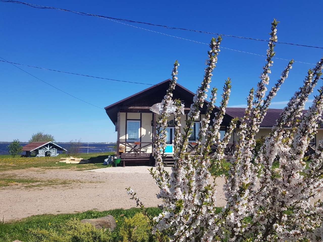 Фото Спортивно-рыболовная база отдыха Здешево