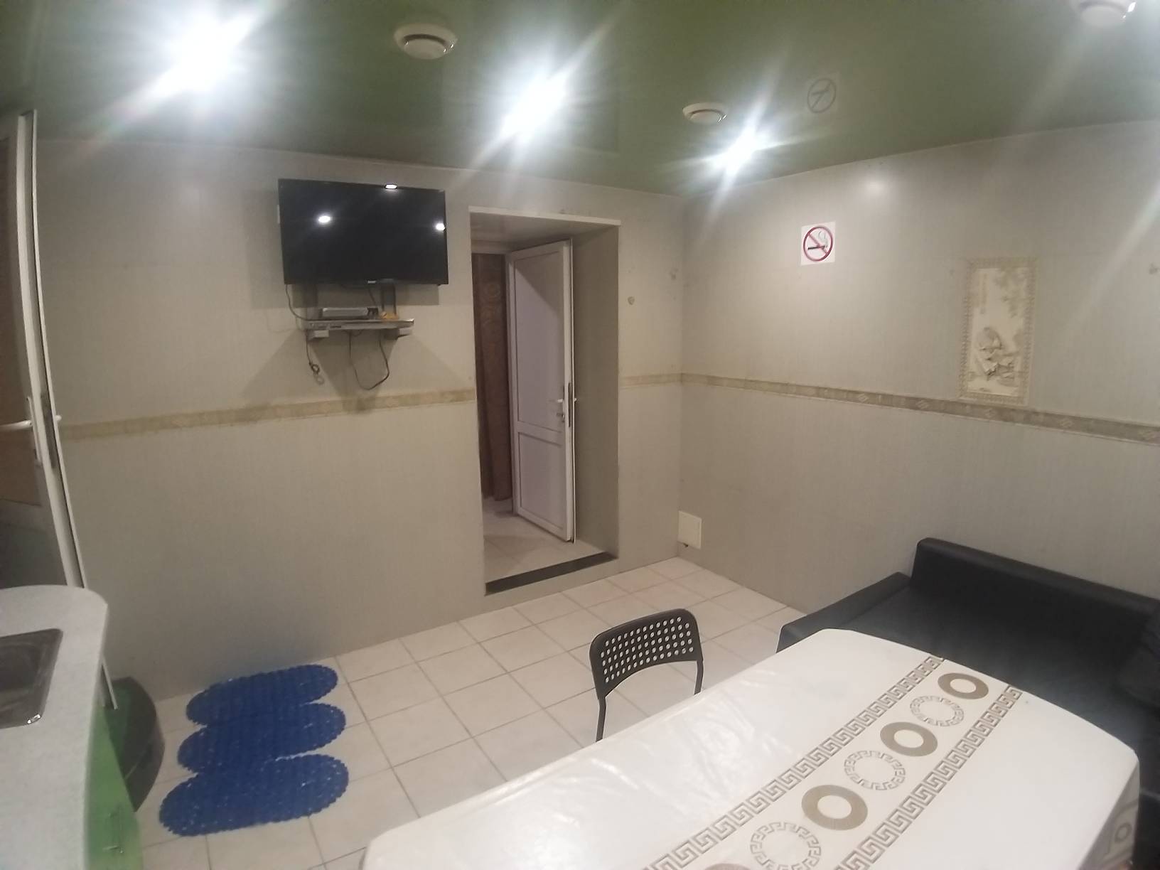 Фото Наш дом