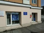 City Plus (Svetlanskaya Street, 155), servicios legales