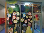 Матрешка (Pashi Savelyevoy Street, 46), tienda de ropa