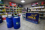 Leyka (Kubyanka Street, 2А/1), car service, auto repair
