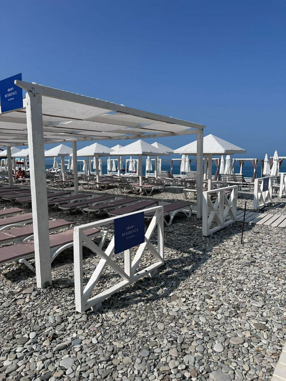 Фото Alean Select Olginka