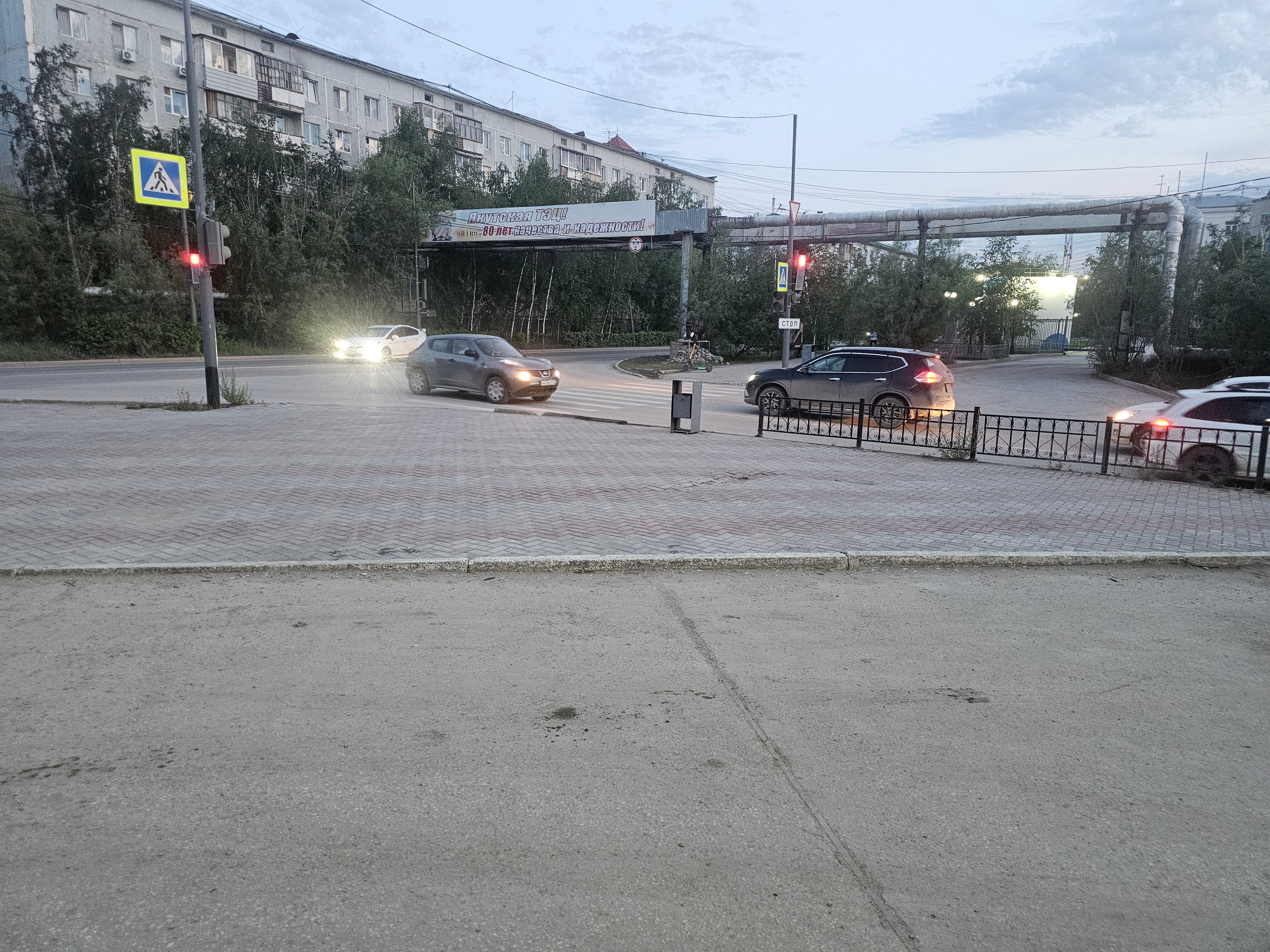 Фото Соната