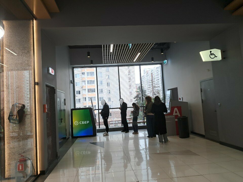 ATM СберБанк, Moskovsky, photo