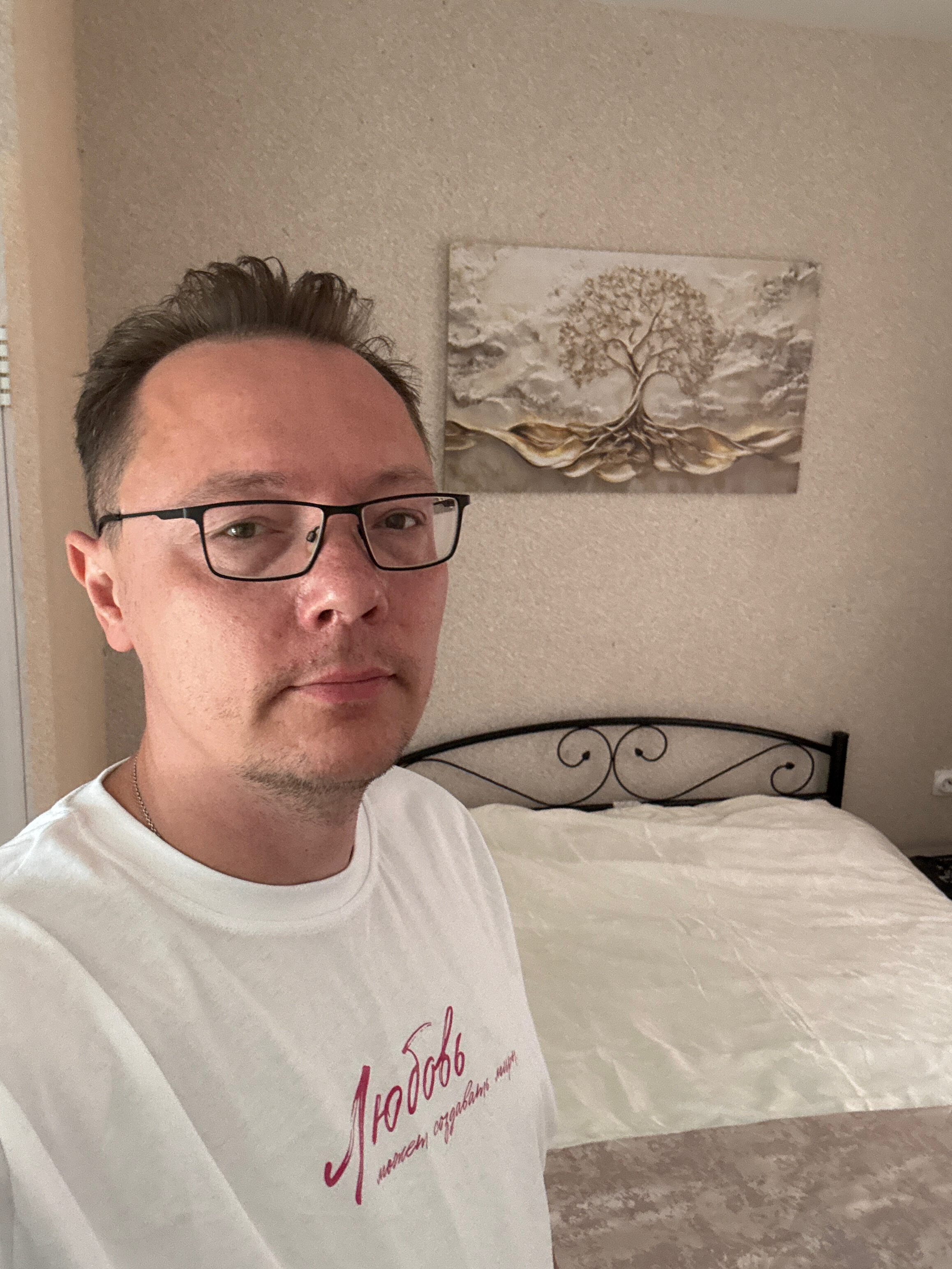 Фото КрасаМира