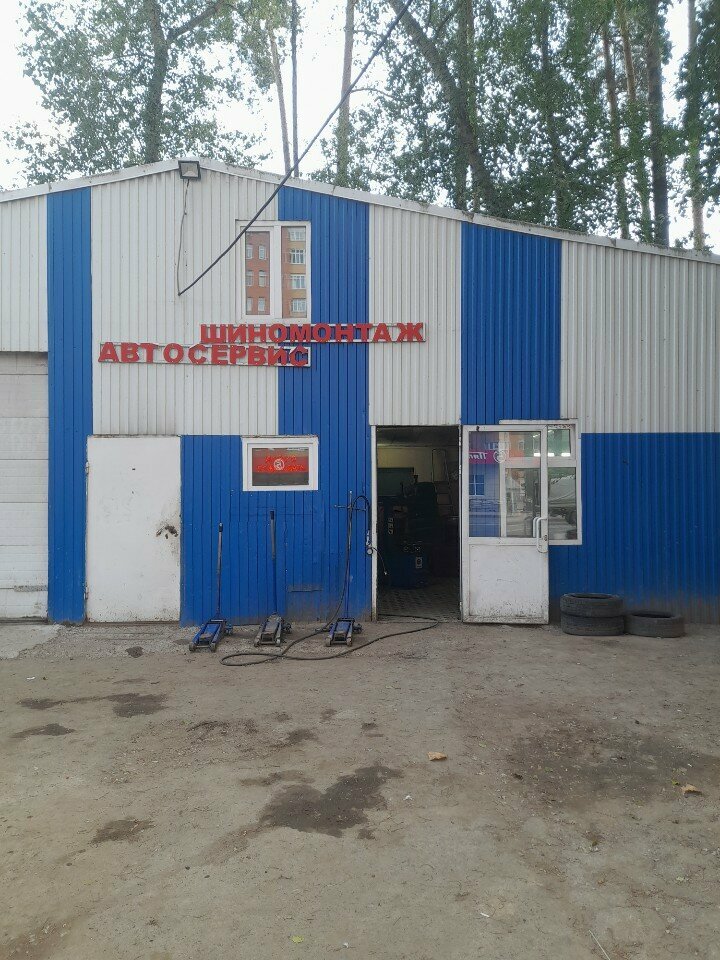 Tire service Шиномонтаж, Perm, photo