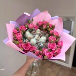 Key To Heart (ulitsa Generala Trosheva, 21), flowers and bouquets delivery