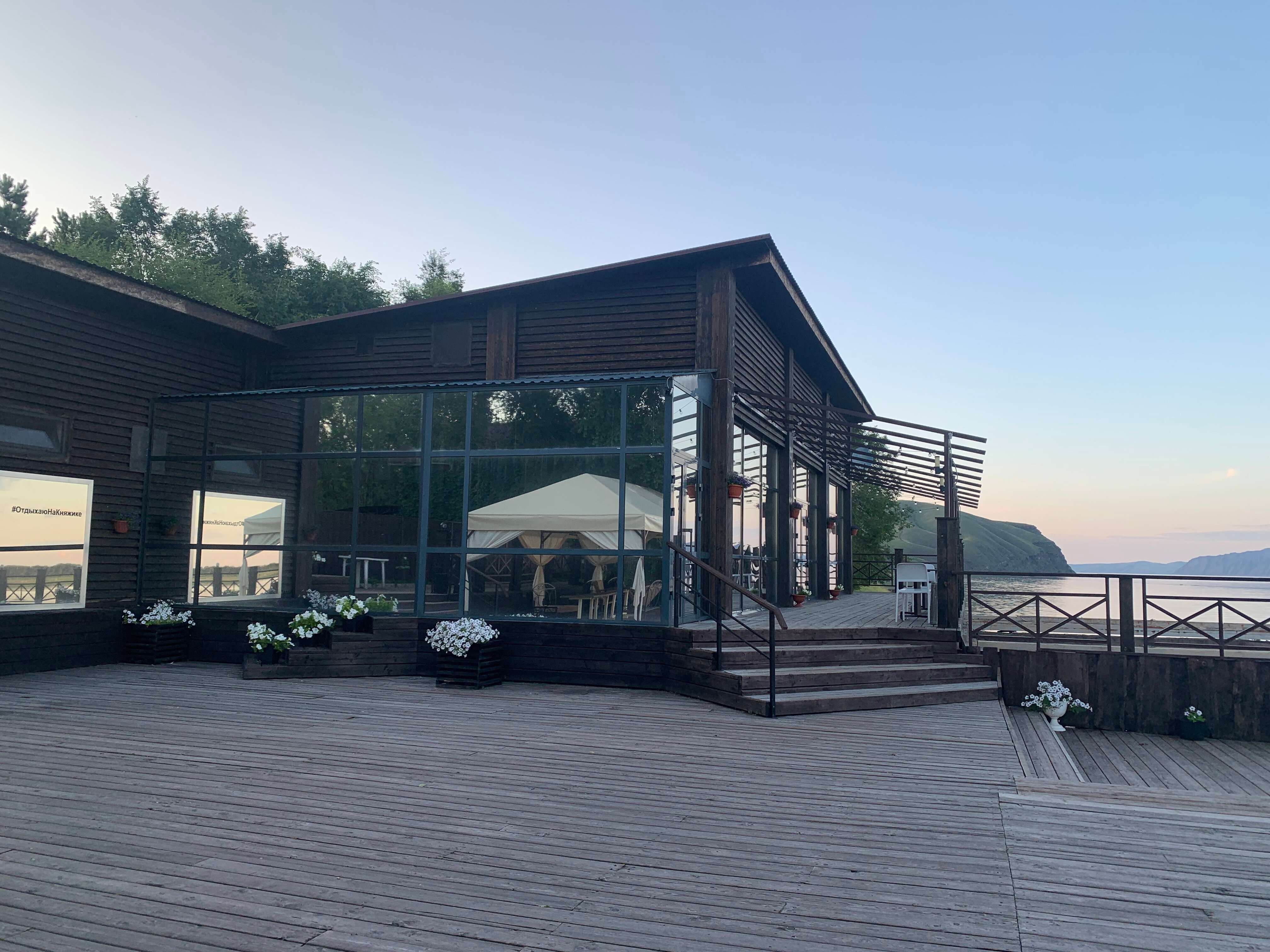 Фото Княжий двор