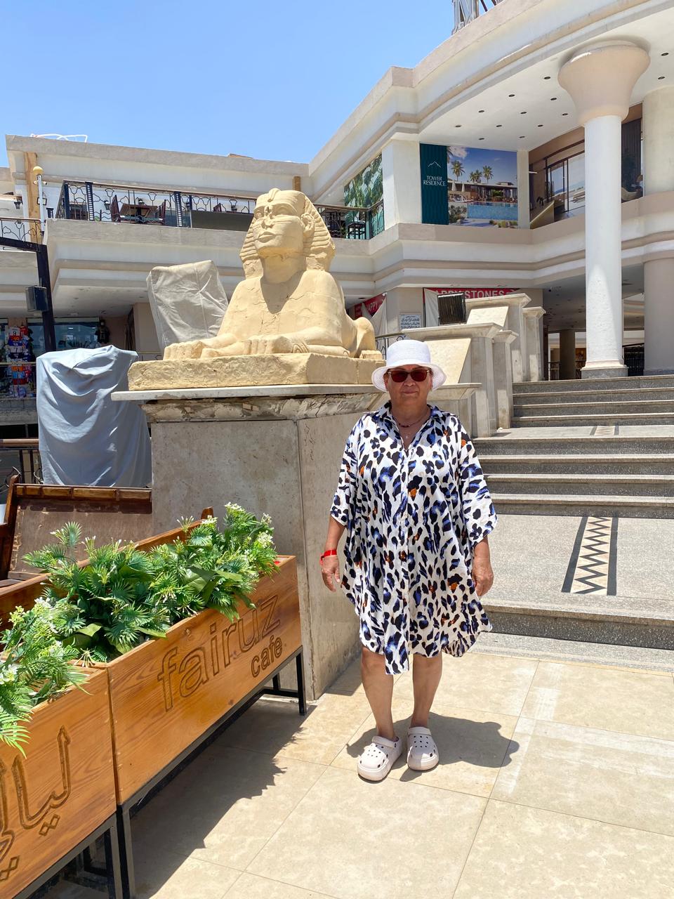 Фото Cataract Sharm Resort