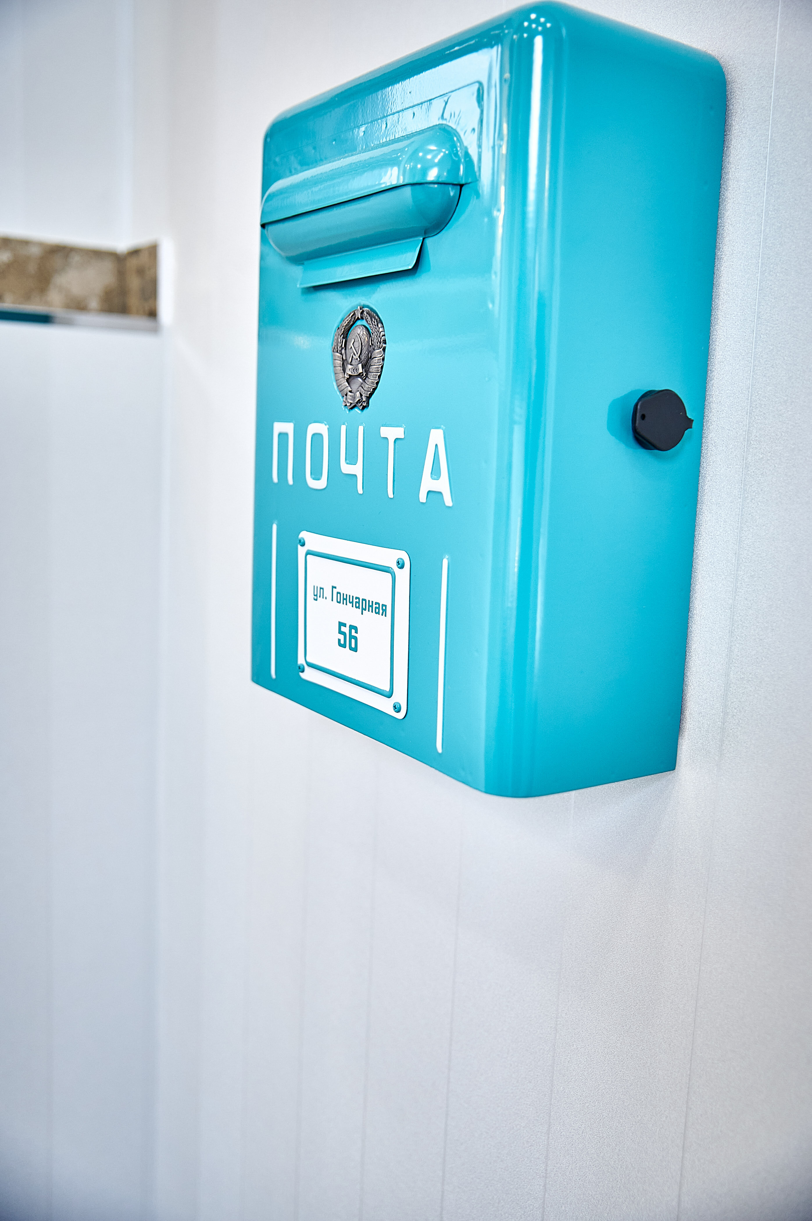 Фото Советский Союз