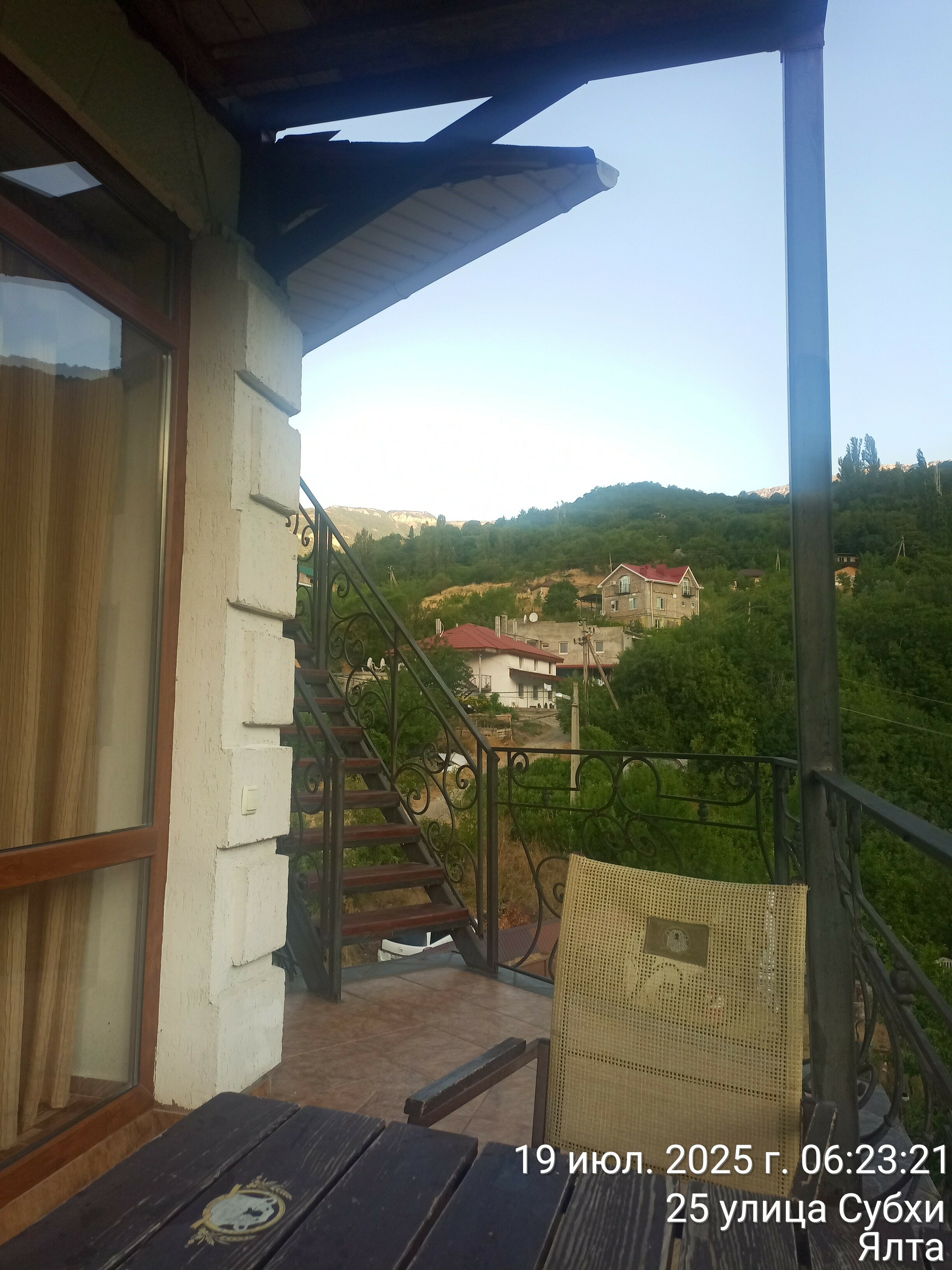 Фото Сердце природы