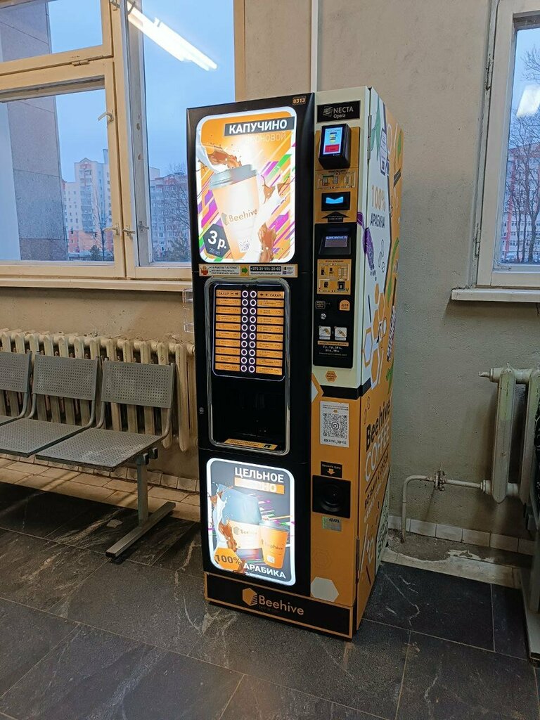 Coffee machine Beehive, Vitebsk, photo