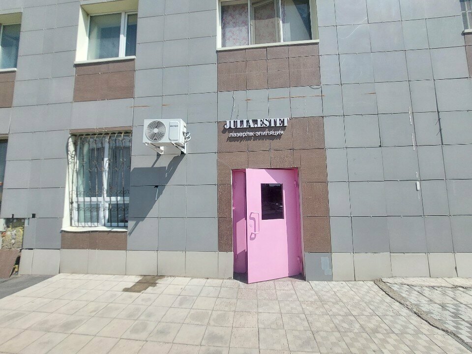 Hair removal Julia. Estet, Astana, photo