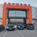 МирОн (Selskaya ulitsa, 2/1), curtains, curtain rods