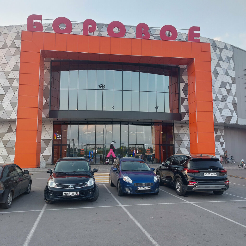 Curtains, curtain rods МирОн, Voronezh, photo